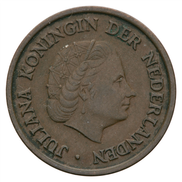 Nizozemska - Kraljevina: 5 Cents 1951 | Juliana (NL1062X002922) numizmatika kovanci
