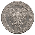 Poljska - Ljudska republika: 10 zlotov 1959 - Nikolaj Kopernik (PL1054X003055) numizmatika kovanci