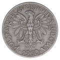 Poljska - Ljudska republika: 5 Zloty 1960 (SK1053X002952) numizmatika kovanci