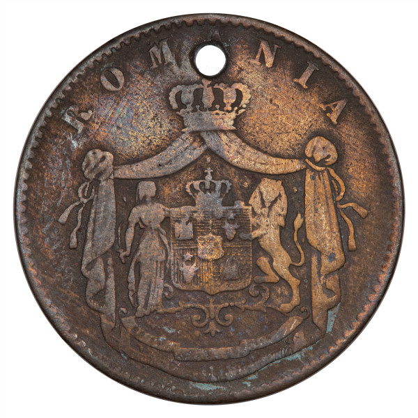 Romunija - Kraljevina: 5 BANI 1867 | Carol I (RO1146X002863) numizmatika kovanci
