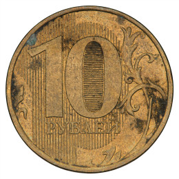 Rusija - Federacija : 10 Rubljev 2012