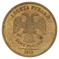 Rusija - Federacija : 10 Rubljev 2012 (RU1001X002901) numizmatika kovanci
