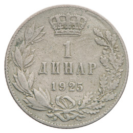 SHS - Kraljevina: 1 Dinar 1925 | Alexander I
