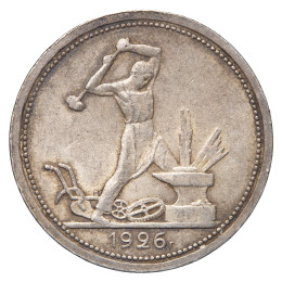 Sovjetska zveza (ZSSR): kovanec 1 Poltinnik 1926 – srebro 900/1000, 9,94 g
