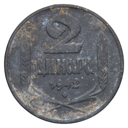 Srbija: 2 dinara 1942 – okupacijski tip, 4,01 g