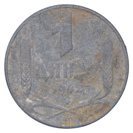 Srbija (nemška okupacija): kovanec 1 dinar 1942