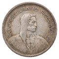 Švica: 5 CHF 1949 B (CH1064X003199) numizmatika kovanci