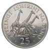  Tanzanija: 25 Shilingi 1974 - 25,18g .500 Ag