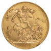 Velika Britanija: zlatnik 1 funt Sovereign 1927 Jurij V .917 zlato, South African Mint