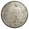 Romunija - Kraljevina: 10000 LEI 1947 (posrebren) | Miahai I