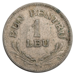 Romunija - Kraljevina: 1 LEU 1924 | Ferdinand I