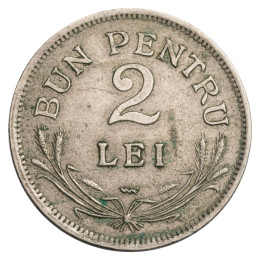 Romunija - Kraljevina: 2 LEI 1924 | Ferdinand I