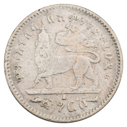Etiopija: Gersh 1903 - .835 Ag | Menelik II