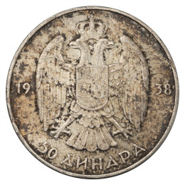 Jugoslavija - Kraljevina: 50 Dinara 1938 | Peter II