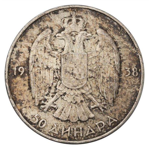 Jugoslavija - Kraljevina: 50 Dinara 1938 | Peter II (YU1075X002677) numizmatika kovanci