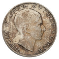 Jugoslavija - Kraljevina: 50 Dinara 1938 | Peter II (YU1075X002677) numizmatika kovanci