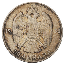 Jugoslavija - Kraljevina: 50 Dinara 1938 | Peter II