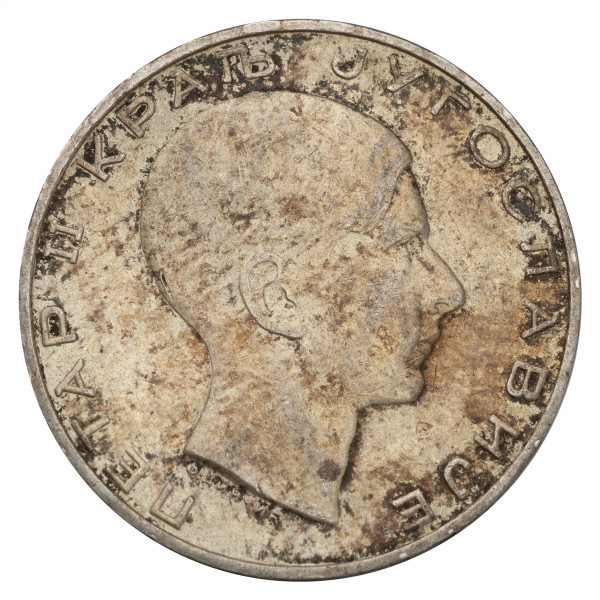 Jugoslavija - Kraljevina: 50 Dinara 1938 | Peter II (YU1075X002678) numizmatika kovanci