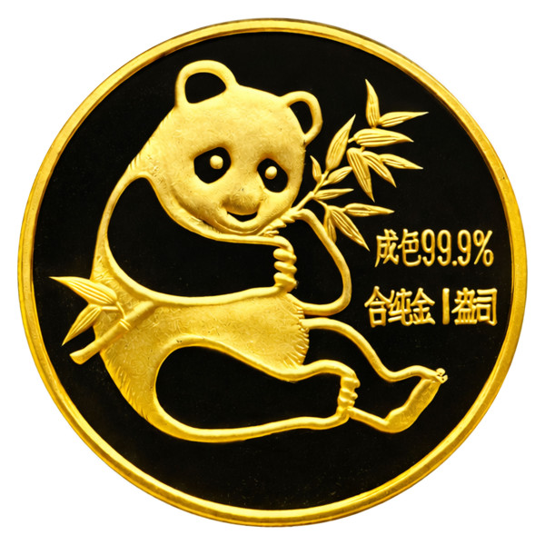 Odkup Kitajska Panda 1982 1 oz zlato (.999) – BU (OD1982001) numizmatika kovanci