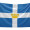 Grčija - Kraljevina (1832-1924)