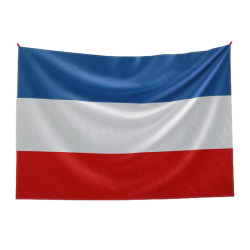 1929-1945 | Yugoslavia - Kingdom