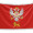 Črna gora - Kneževina (1852-1910)