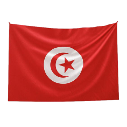1957 | Tunisia - Republic