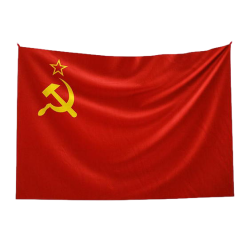 1922-1991 | USSR - Union of Soviet Socialist Republics